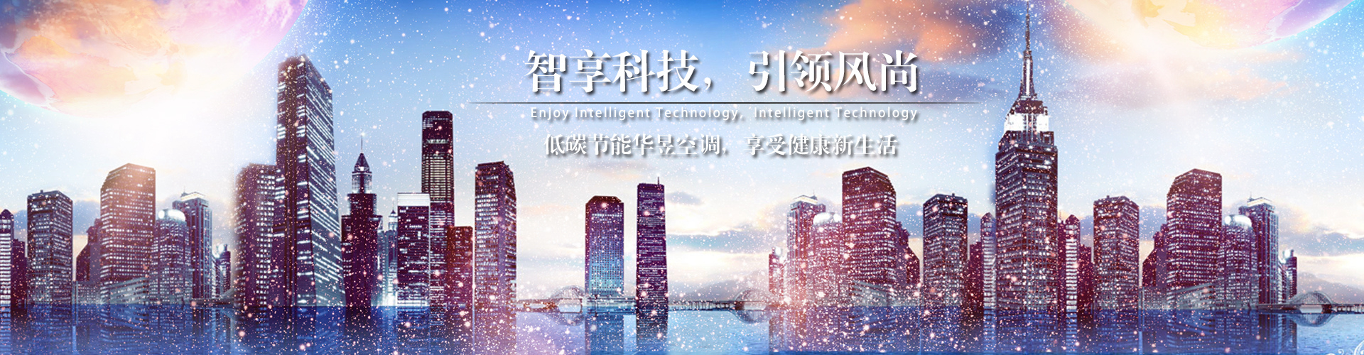 被发缨冠网